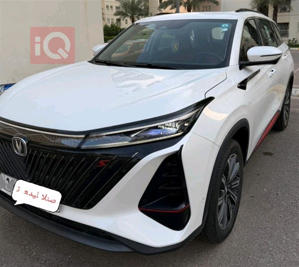 شانجان CS75 2026 للبيع في العراق -  بغداد